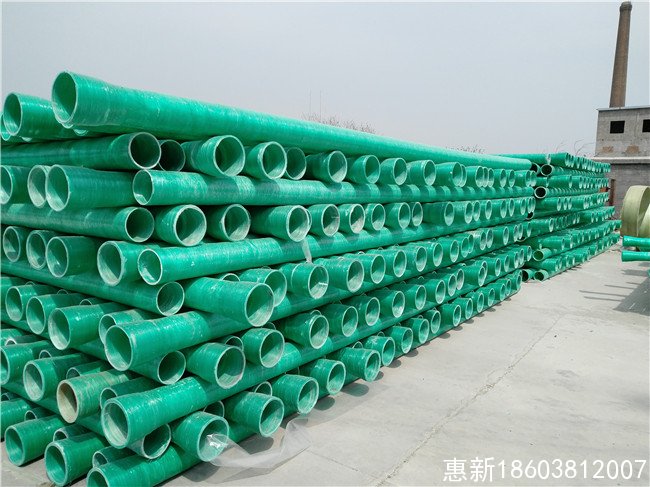 郑州玻璃钢管道